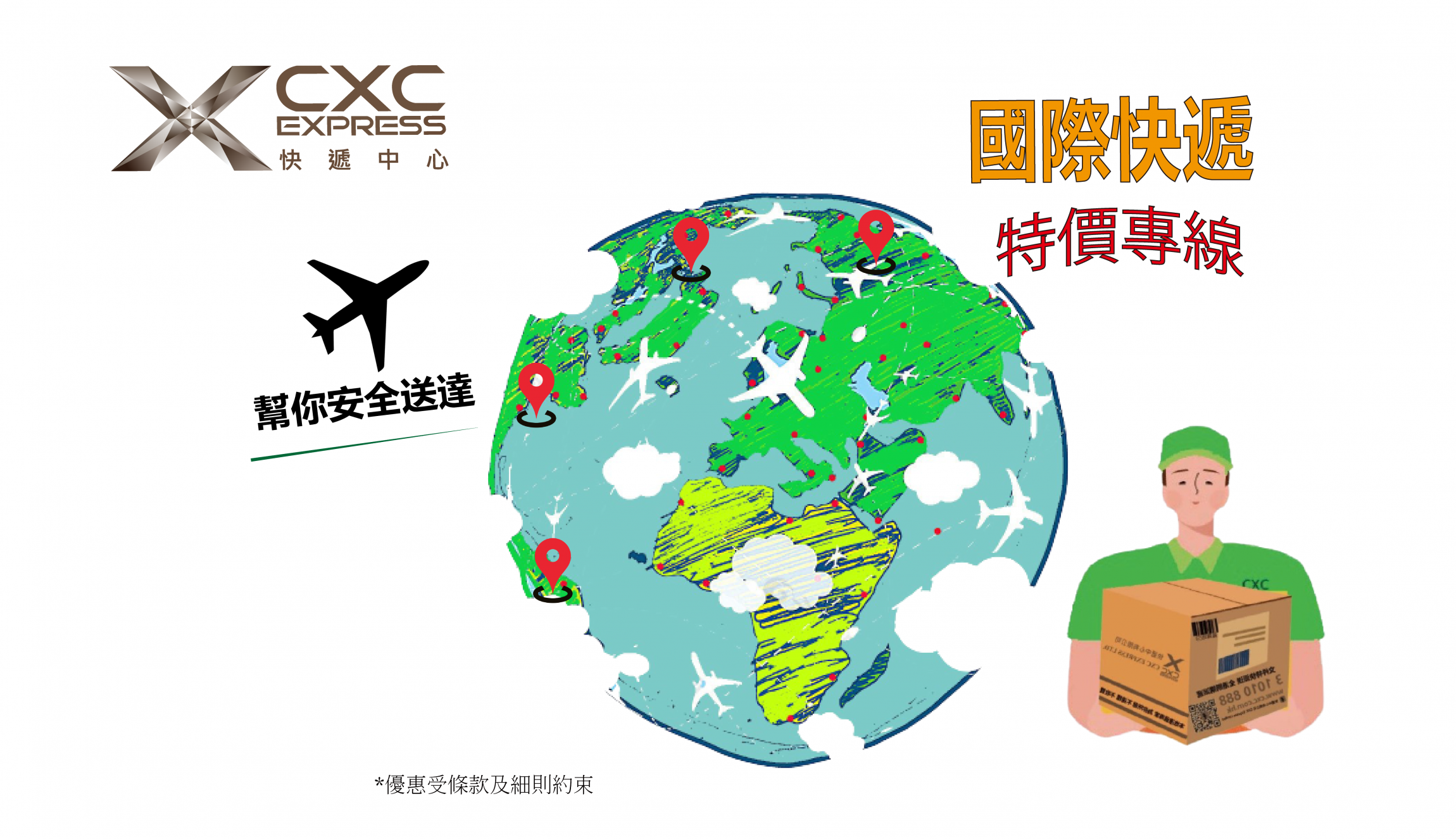 Website Desktop-05