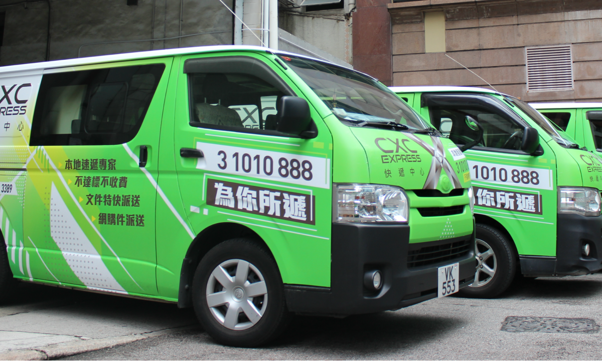 CXC Van Banner-Ipad 04